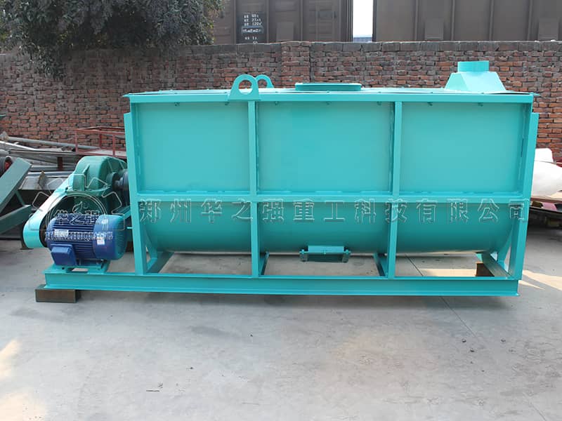 臥式攪拌機 臥式攪拌機