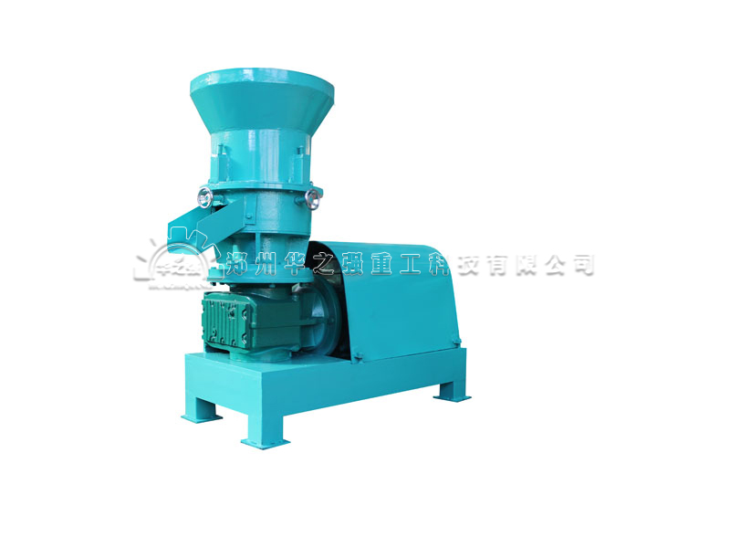 華之強(qiáng)來告訴你，平模造粒機(jī)到底好不好用