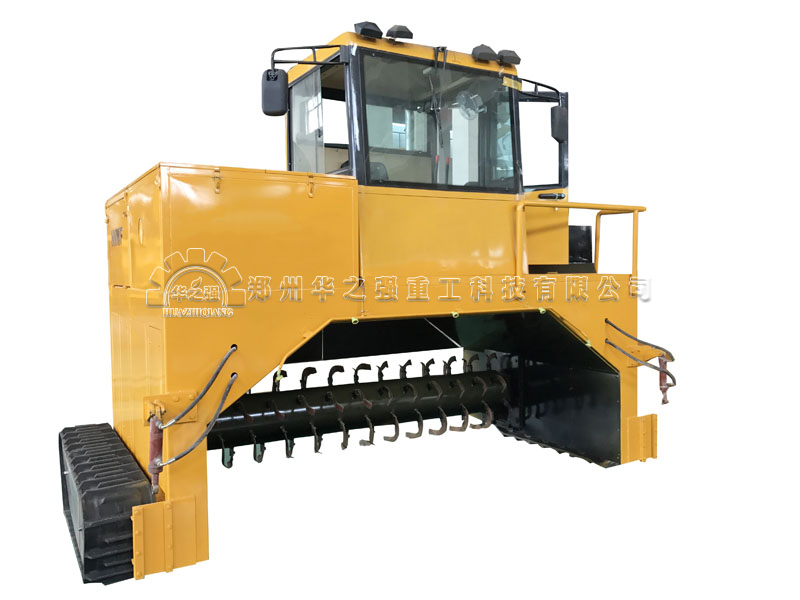 履帶式翻拋機(jī).jpg 履帶式翻拋機(jī).jpg