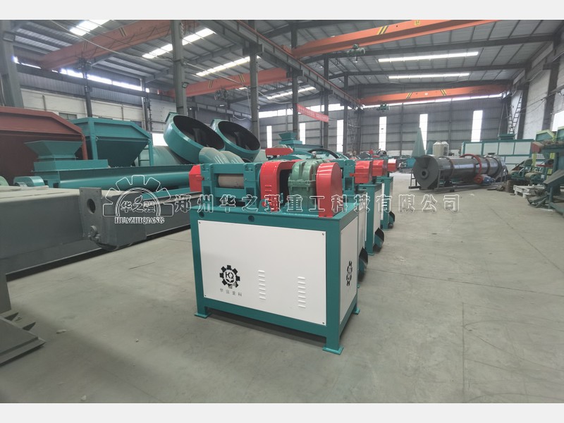 傳統造粒機 vs 新型有機肥造粒機：性能大比拼與選型指南