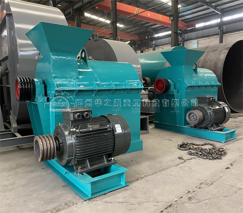 臥式半濕物料粉碎機 (1).jpg