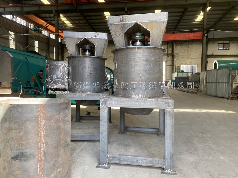 鏈式粉碎機 (6).jpg